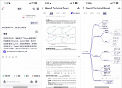 同传翻译不限时、不限次、完全免费；阿拉木图