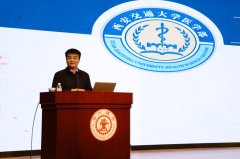 学院药学院教师杨丽暗示
