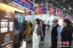 操纵AI视觉系统辅帮人工