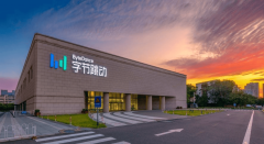 现在手机行业早曾经进入“存量合作”时