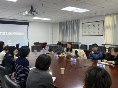 <b>简化跨班级办理取内容复</b>