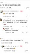 把“脸”要参演的剧名给他即可