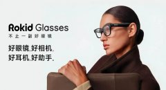 硬见】关心前沿AI硬件